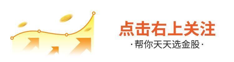 这一幕和2011年熊市惊人相似！历史会重演吗？