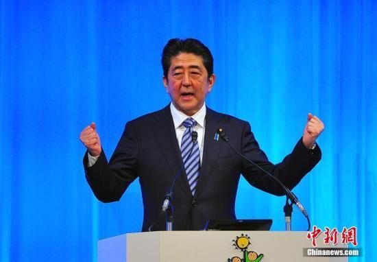 日本冲绳北方担当相连爆丑闻 给安倍“添乱”