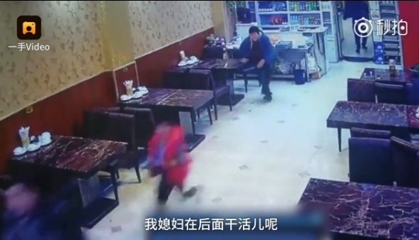 廊坊地震丈夫护着妻子逃命 妻子:比送啥礼物都甜