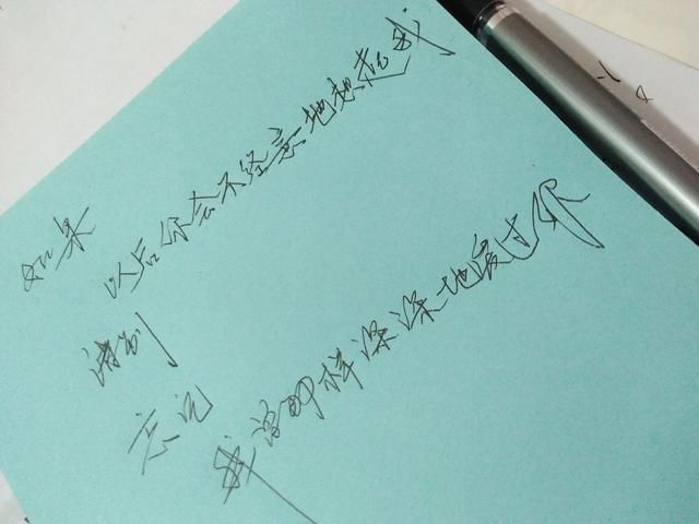 一个人,一座城,一生心疼,想你难入梦!