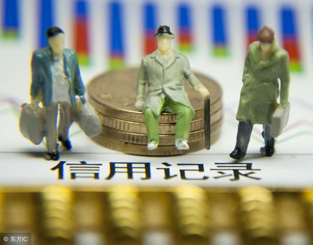 信用卡到期了怎么办?有效期是保障安全的,有信