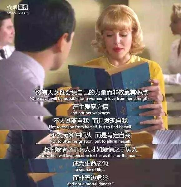 自从学会性爱分离，活得舒服多了！