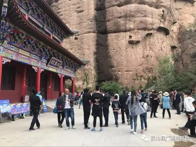 “五一”期间 武山旅游热度再创新高