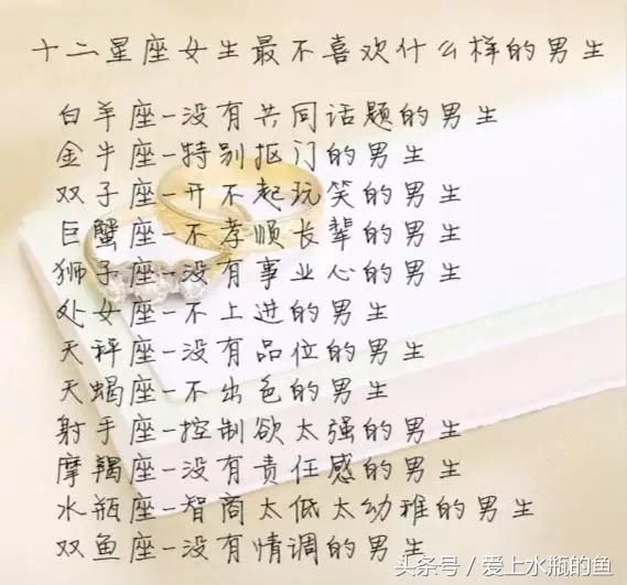 梦境中的幸福瞬间,解析梦见与心仪女孩结婚的寓意与启示 梦境中的幸福瞬间,解析梦见与心仪女孩结婚的寓意与启示