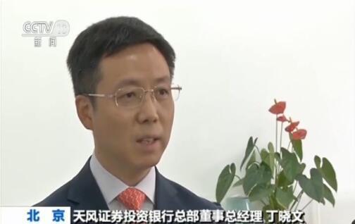 上交所:科创板股票上市审核系统正式上线