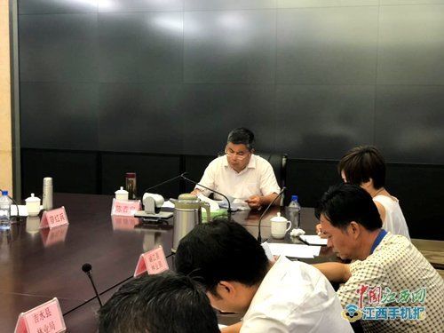 吉安市林业局组织召开市国储林项目推进会
