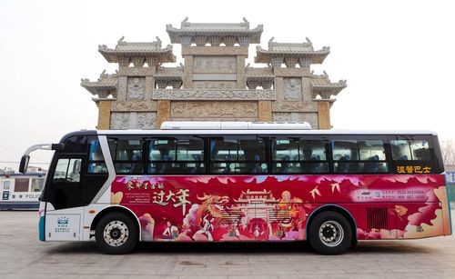 青岛-即墨古城开通过大年旅游公交专线