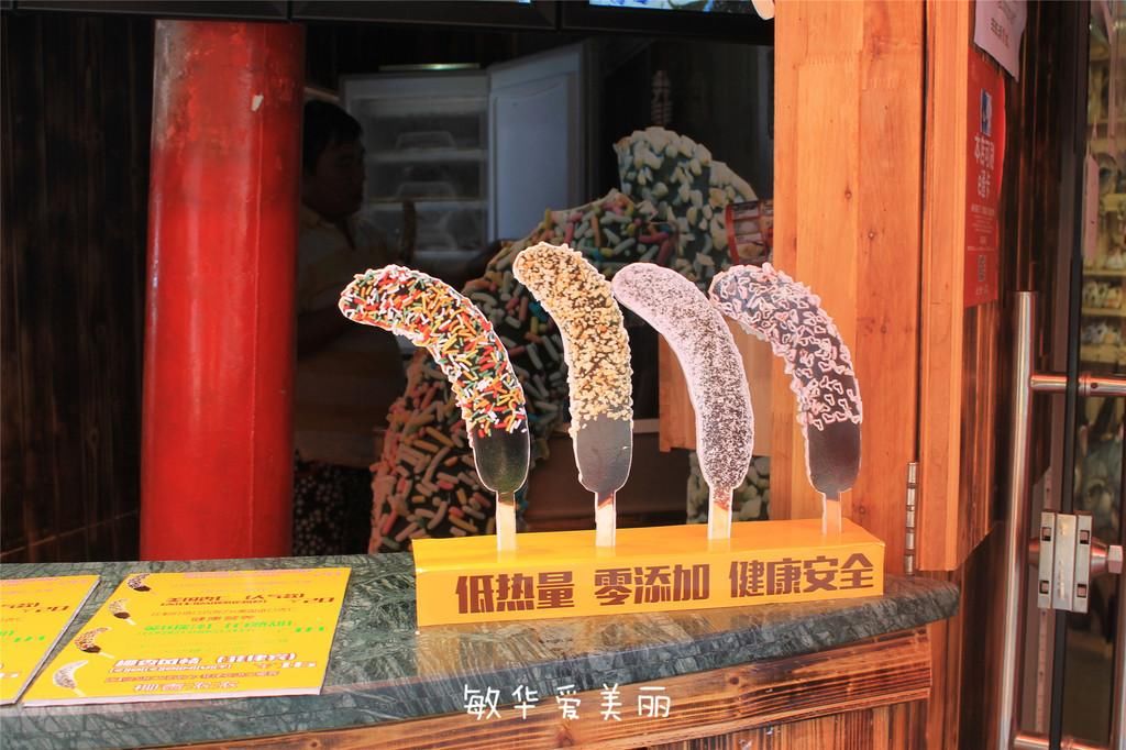 厦门市十五届人大五次会议