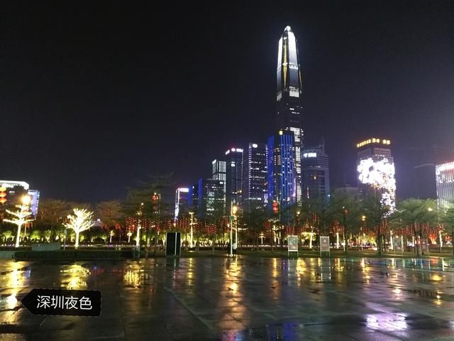 春节期间深圳CBD夜景，就是不一样!