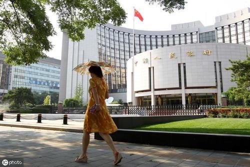 中国人民银行不是普通银行
