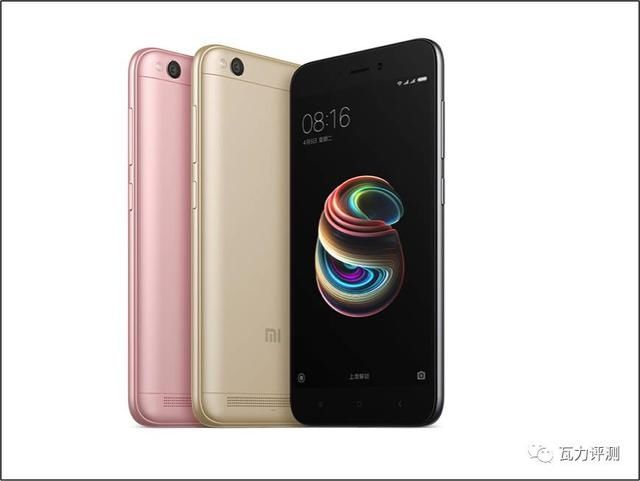 红米5A正式发布 又一款超低价入门机型