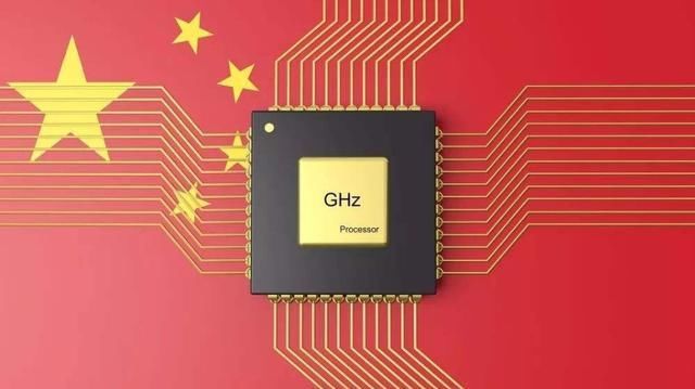 中兴被美国制裁陷入休克,阿里巴巴产出 中国芯