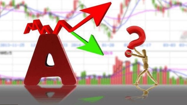 煤炭第一龙头股跌至2元，大机构459亿底部增持，本月或超国民技术