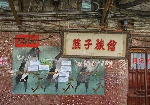 这些厂房改造的文创基地 前世今生都值得你去打探