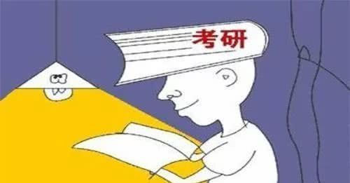 考研英语一题型答案