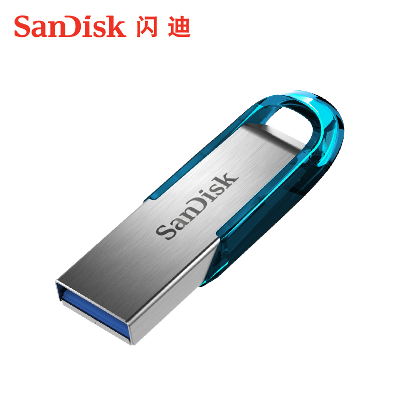 领券3元后226元-SanDisk闪迪u盘128g USB3.