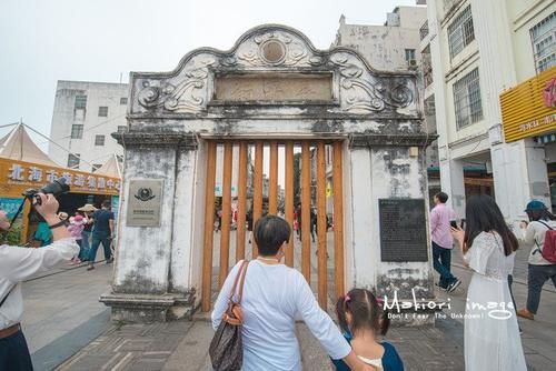 国家为什么不管北海