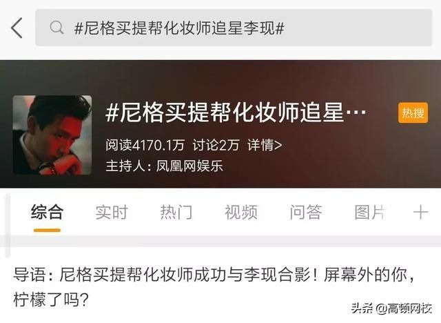 离职员工工资发放规定