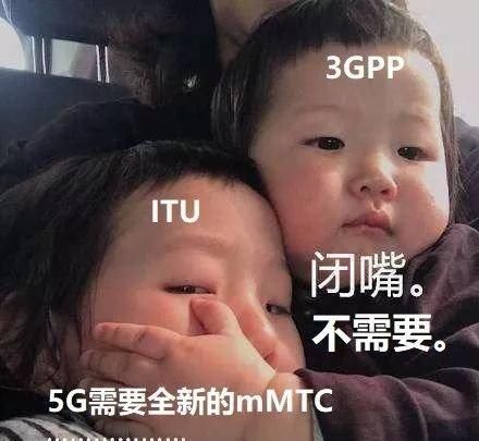 5G网用什么手机