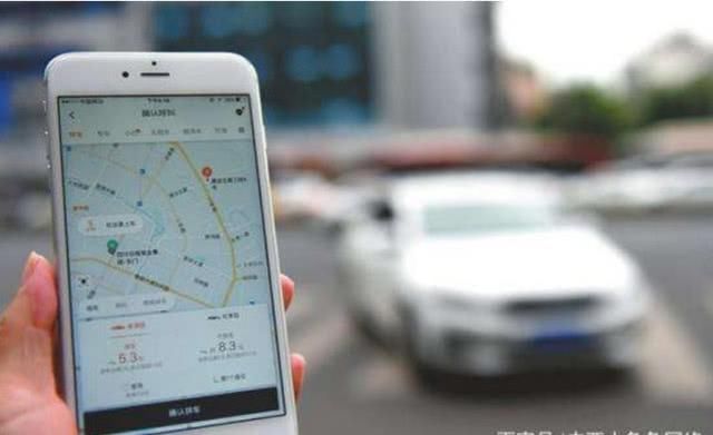 人口30万的小县城跑滴滴,赚不赚钱?资深滴滴司