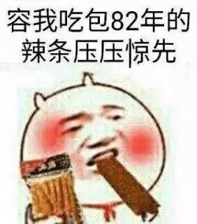 只剩2天!你的剩余假期已被雨水承包!返程这些路段要注意!