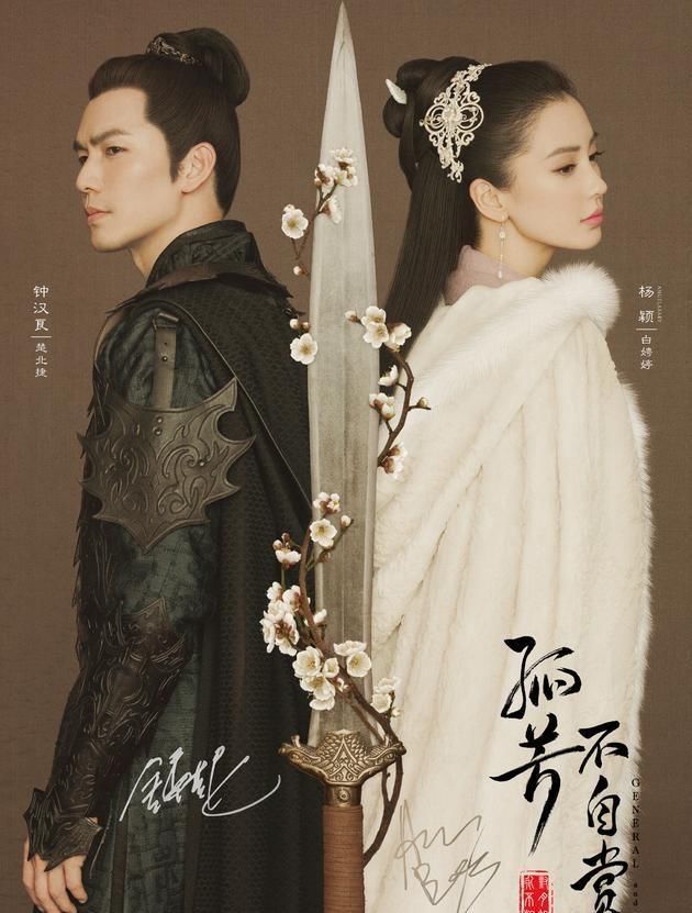 名誉权侵权认定