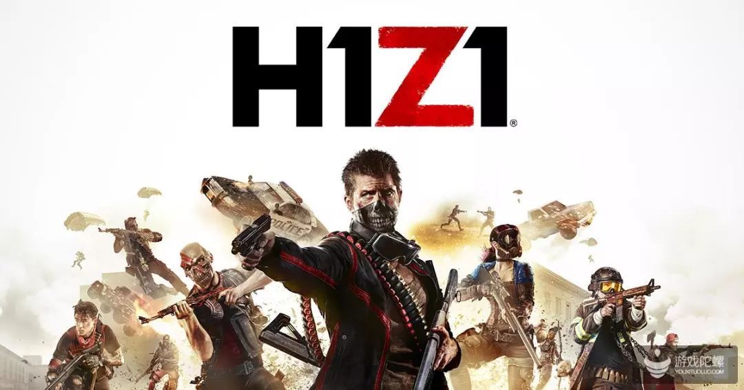 《H1Z1》在线玩家数从15万下滑到9千，半年流失高达91%