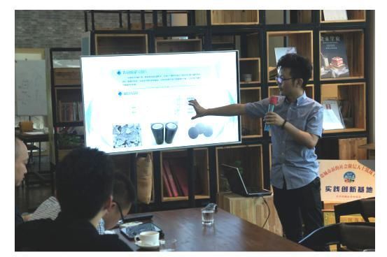 2018年创青春江苏青年创新创业大赛盐城地区