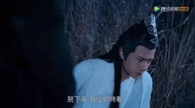 王一博演的什么