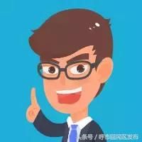 课堂|网络安全提示:如何防范手机山寨APP?