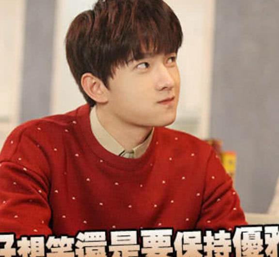 杨洋搞笑动态:图5笑放假真是冬日里的暖阳呀要起来表情表情图片
