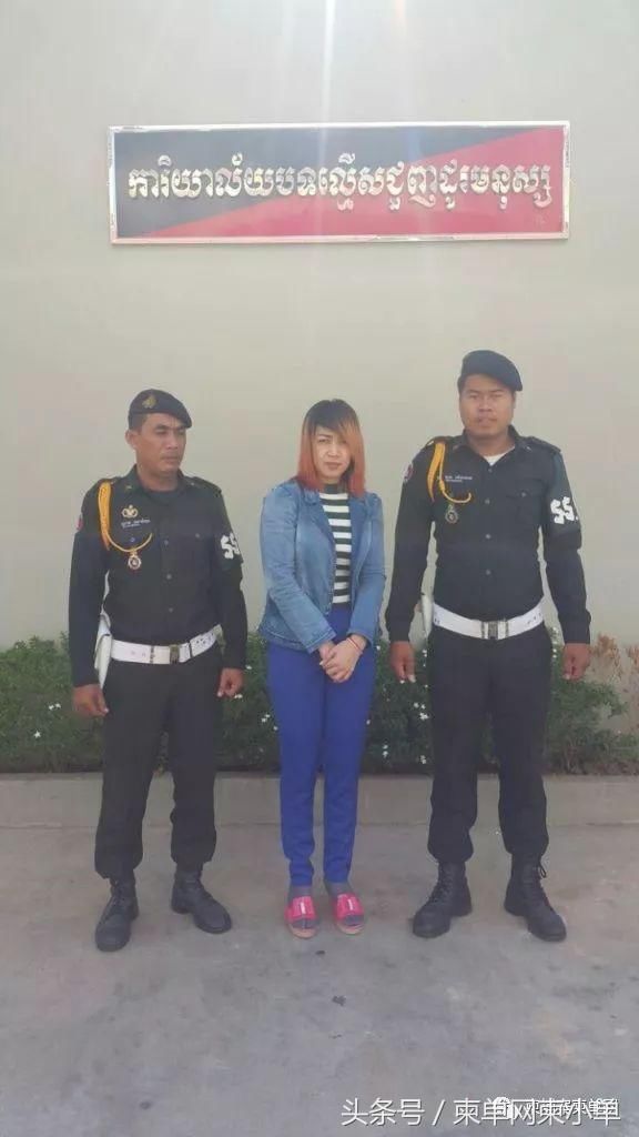 16岁柬新娘被拐卖到中国,沦为3个男人的“性奴”