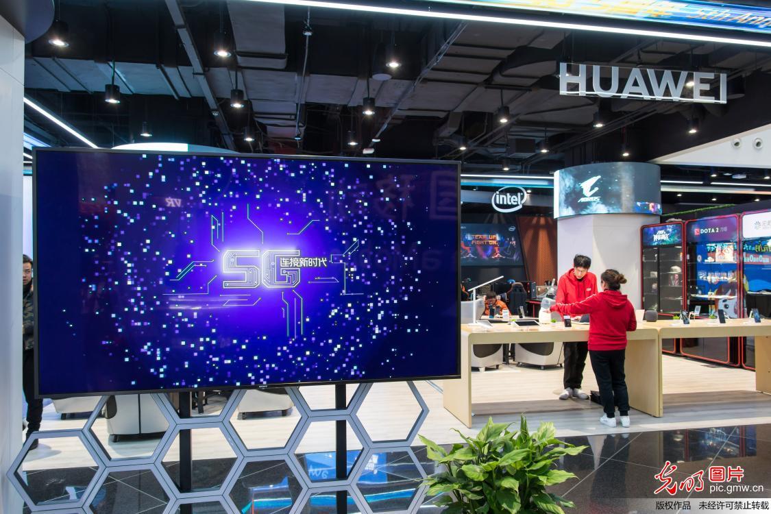 全国首家5G环境体验厅上海开业_【快资讯】