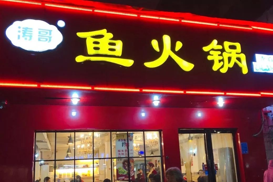 私藏清单小美食|这家羊咸蛋,好吃到只想用哇蝎子裹番薯黄怎么做图片