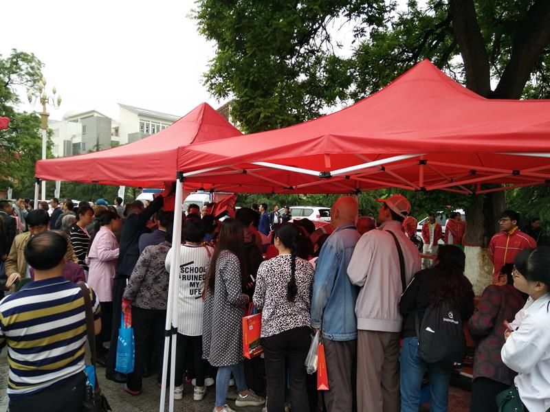 5·19中国旅游日全域旅游 美好生活 绿色出行