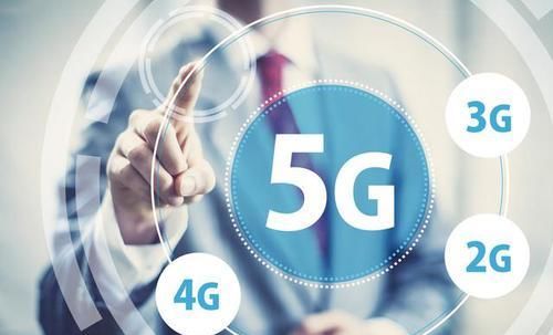 做移动通信行业5G