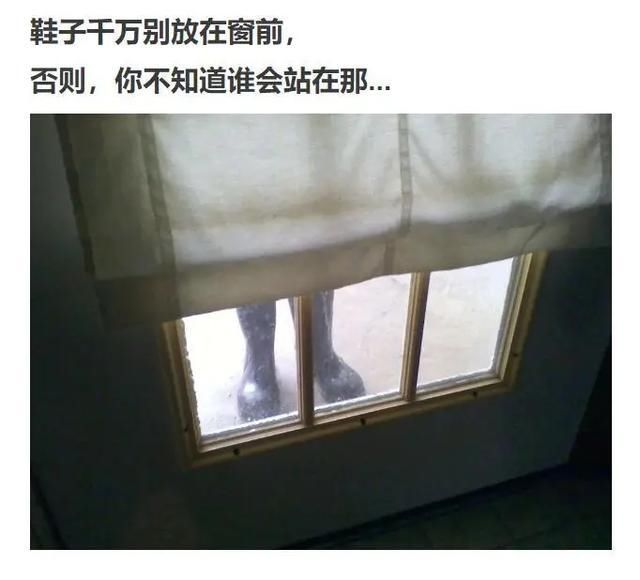 生活中遭遇的那些灵异事件，太太太太真实了