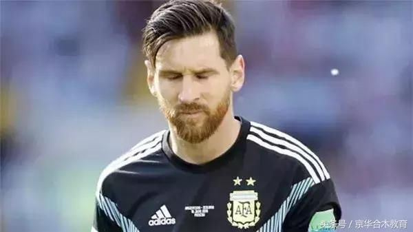 让梅西饮恨的冰岛队长:没有妈妈的鼓励,我走不