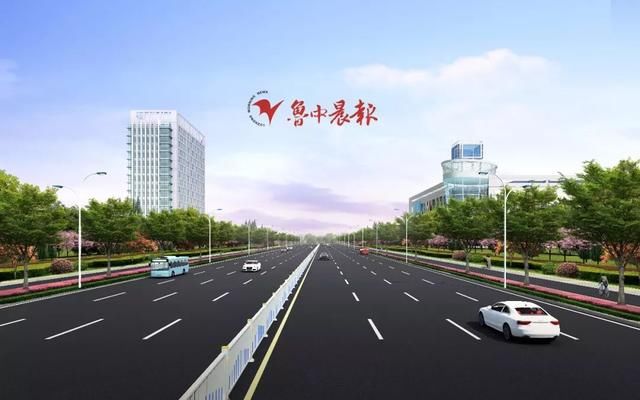 淄博道路交通建设全面爆发！快来看哪些和你有关……