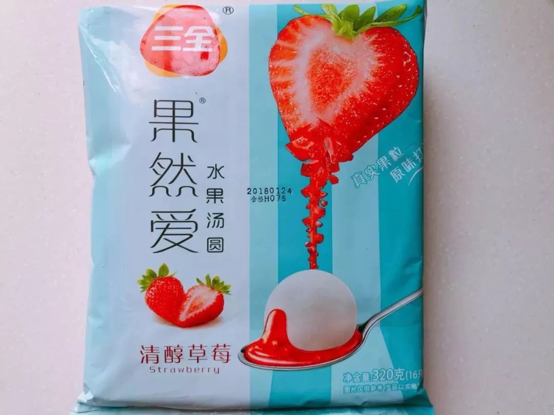 还争甜咸？我们狂吃十几包汤圆，榴莲抹茶玫瑰花……