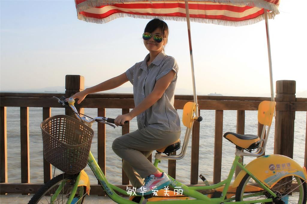 厦门市十五届人大五次会议