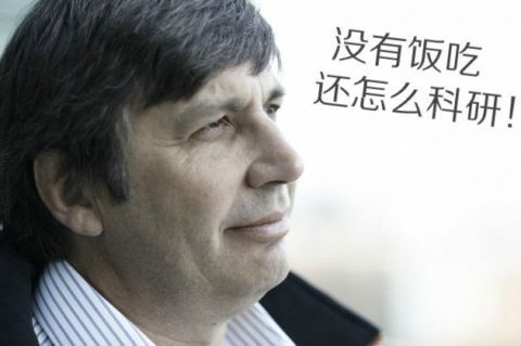 科学界的石墨烯 竟然是这样出生的