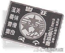 不止谈硬件：你该不该买紫光国芯？