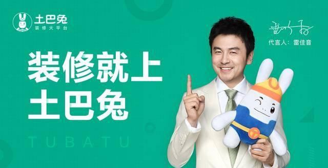 建筑工程意外险