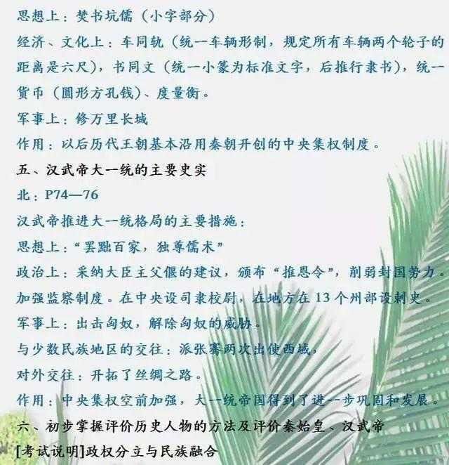 t01a0b9dd196f7e1421.jpg