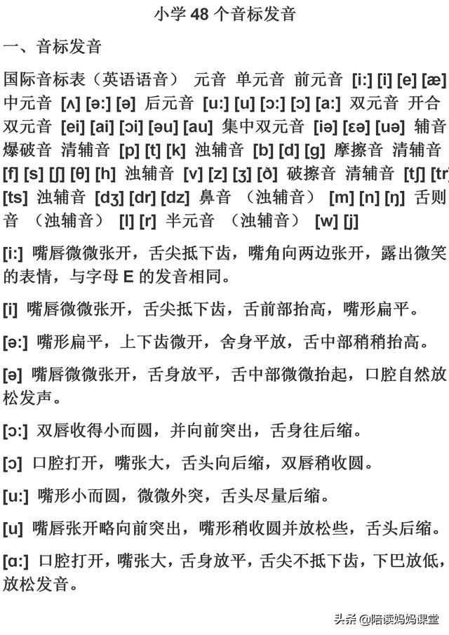 t01a0bb5d0ff6cbd428.jpg