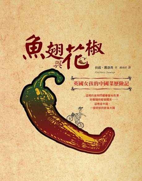 怎样才算一个勇敢的人 t01a0c931c57627c54c.jpg