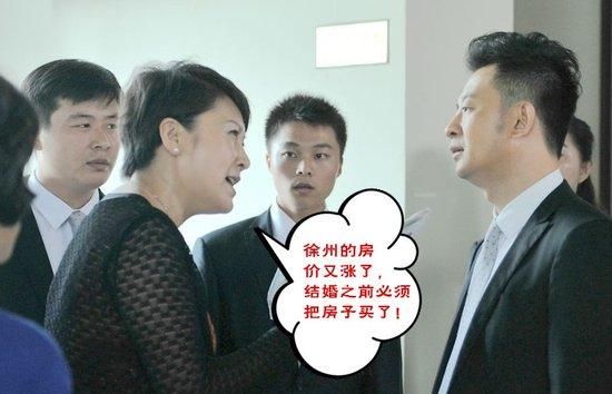 婶娘家侄子结婚不买房，知晓我们家没给儿子准备新房，却连连责备