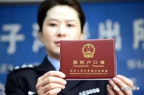 新西兰留学签证材料清单!