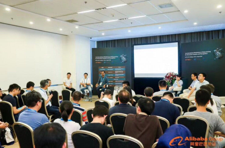 ICPR 2018 上,阿里巴巴举办首届深度学习文本